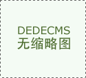 立的上海生成式人工智能融合立异工做室推出首