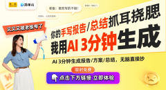 AI可以或许帮帮科研人员进行的数据阐发取研究使
