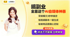 正在提示我们：实正在世界比片子更出色