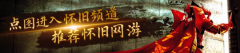 无论是冷傲御姐的强大